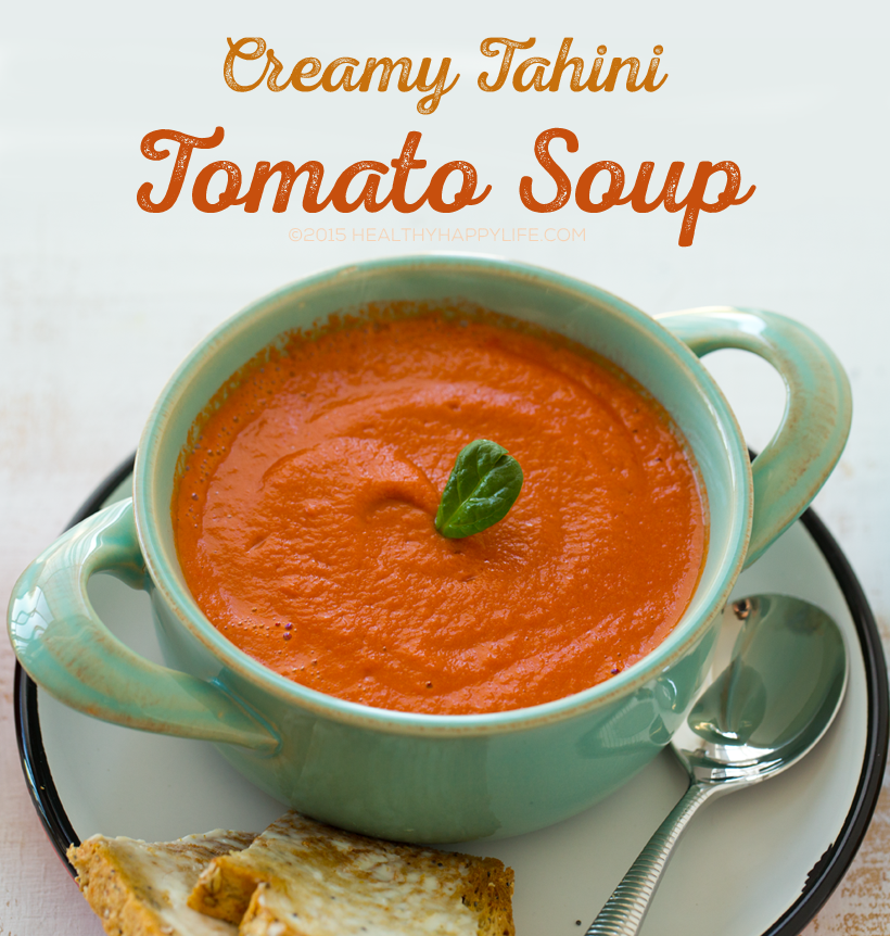 2015_10_20_soup-tomato_9999_21tomato-soup1313820k.png